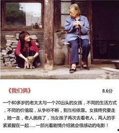 免费国产电影在线观看